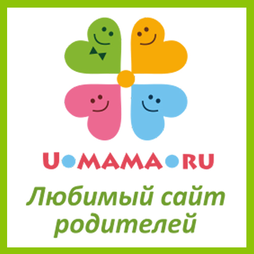 Ю-мама Екатеринбург. Mama.ru. Юмама форум. Ю мама форум.