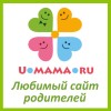 U-mama.ru (-) -     ! -   