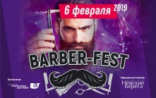 Barber-Fest! 6     ! -   